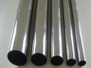 Customizable Stainless Steel Seamless Pipe Seamless Alloy Steel Pipe for Various Industrial Applications