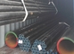 P91 Seamless Steel Pipe Hot Rolled ASTM A335 Standard High Temperature Service