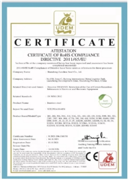 LA CHINE Qingdao Teste Metal Products Co., Ltd. certifications